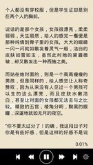 菲律宾投资移民需要提供什么材料？